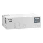 Katrin Plus System M2 tekercses kéztörlő, 19 cm, 2 rétegű, hófehér, 667 lapos, 150 méter/tekercs, 100% cellulóz, 6 tekercs/karton